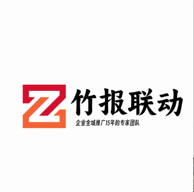 聯動Logo.png 一站式技術解決方案，助力品牌視覺與功能一體化升級